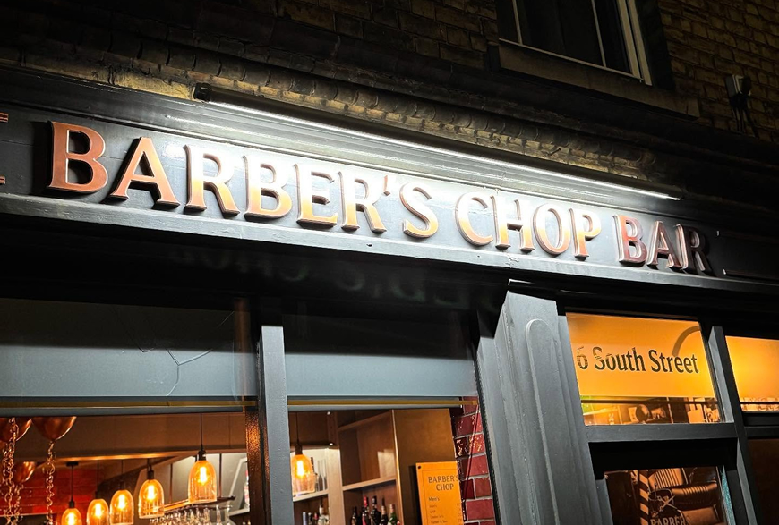Barbers Chop Bar, Bourne
